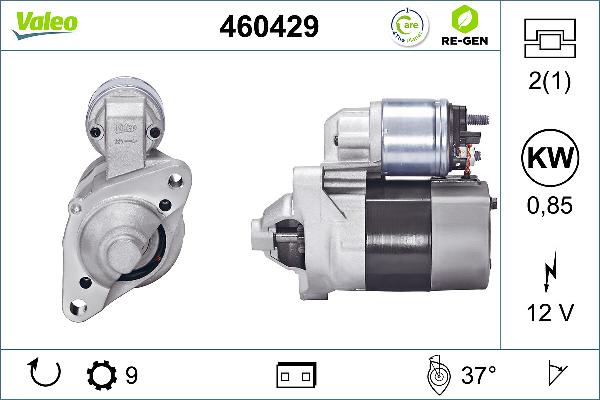 VALEO 460429 - Стартер autozip.com.ua