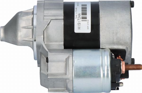 VALEO 460534 - Стартер autozip.com.ua