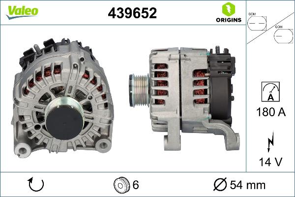 VALEO 439652 - Генератор autozip.com.ua