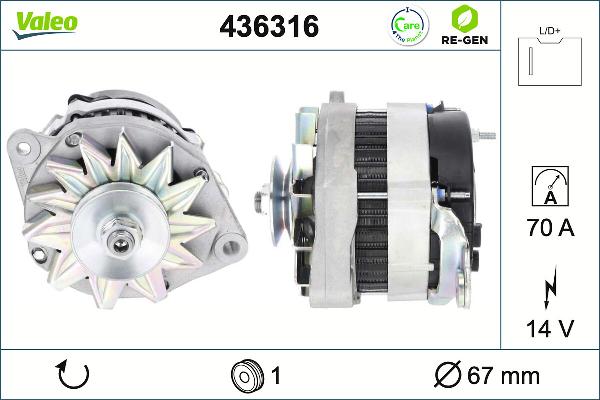 VALEO 436316 - Генератор autozip.com.ua