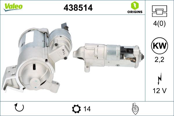 VALEO 438514 - Стартер autozip.com.ua