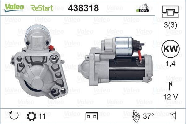 VALEO 438318 - Стартер autozip.com.ua