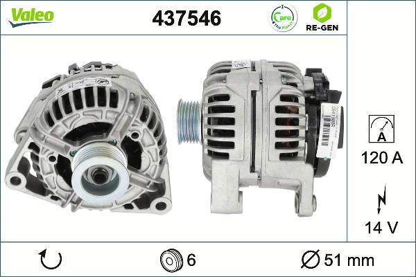 VALEO 437546 - Генератор autozip.com.ua