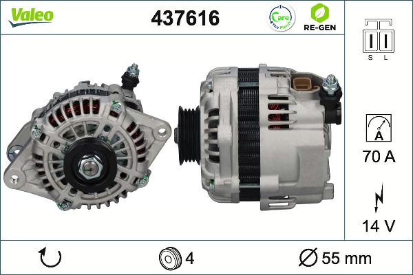 VALEO 437616 - Генератор autozip.com.ua