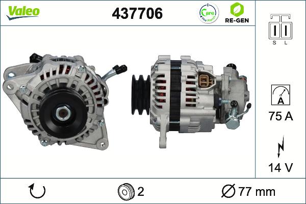 VALEO 437706 - Генератор autozip.com.ua