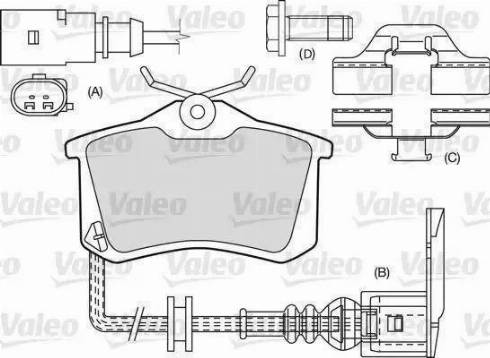 Valeo 540490 - Гальмівні колодки, дискові гальма autozip.com.ua