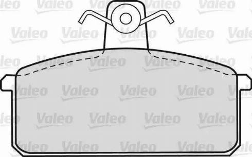 Valeo 598092 - Гальмівні колодки, дискові гальма autozip.com.ua