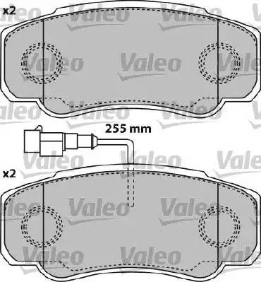 Valeo 541738 - Гальмівні колодки, дискові гальма autozip.com.ua