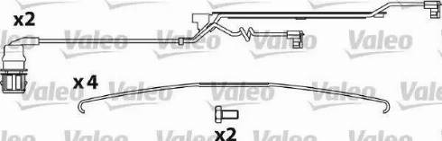 Valeo 541725 - Гальмівні колодки, дискові гальма autozip.com.ua