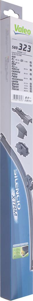 VALEO 589323 - Щітка склоочисника autozip.com.ua