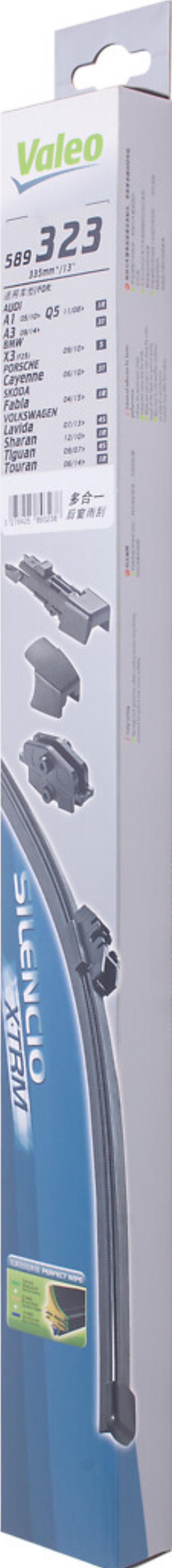 VALEO 589323 - Щітка склоочисника autozip.com.ua