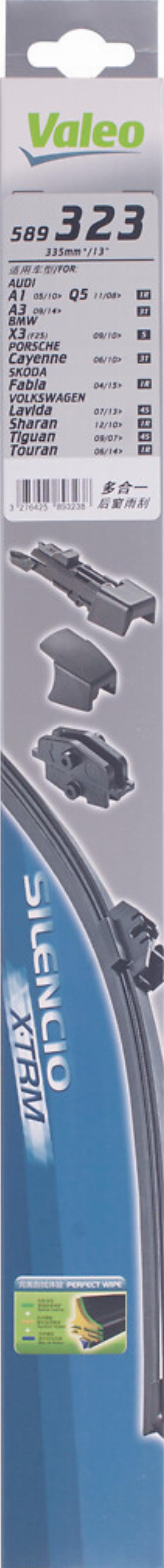 VALEO 589323 - Щітка склоочисника autozip.com.ua