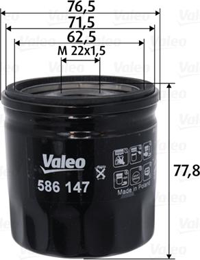 VALEO 586147 - Масляний фільтр autozip.com.ua
