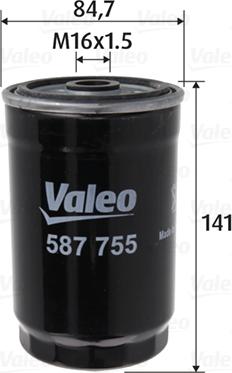 Valeo 587755 - Паливний фільтр autozip.com.ua