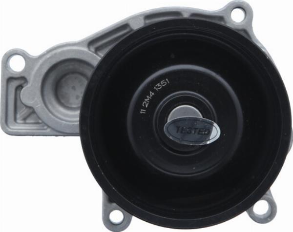 VALEO 529638 - Водяний насос autozip.com.ua
