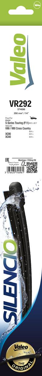 VALEO 574696 - Щітка склоочисника autozip.com.ua