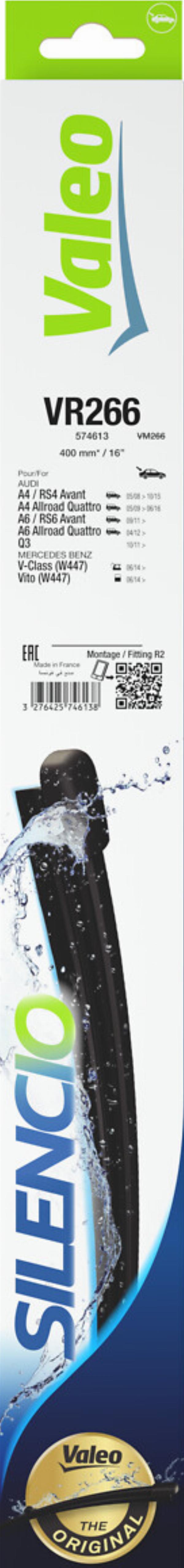 VALEO 574613 - Щітка склоочисника autozip.com.ua
