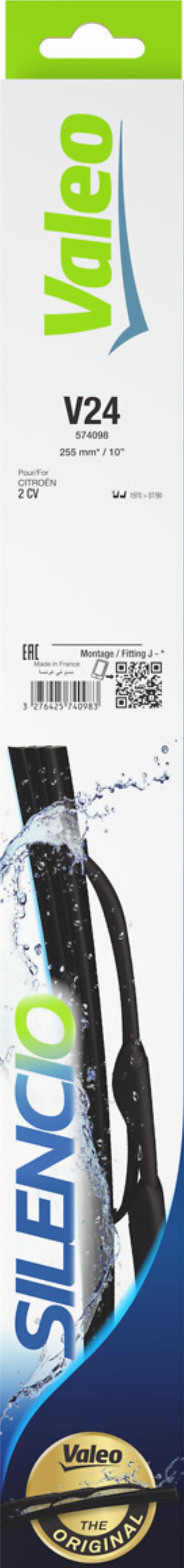 VALEO 574098 - Щітка склоочисника autozip.com.ua