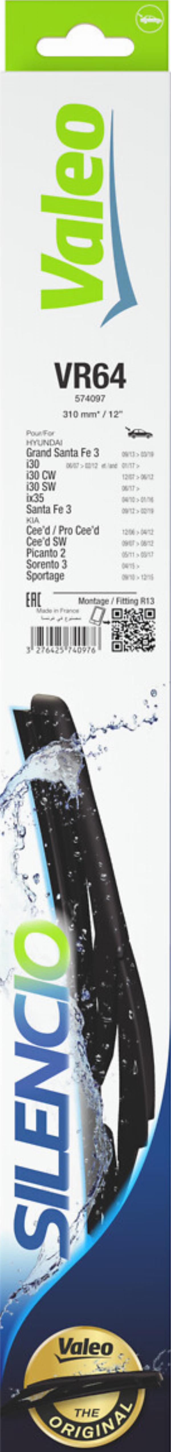 VALEO 574097 - Щітка склоочисника autozip.com.ua
