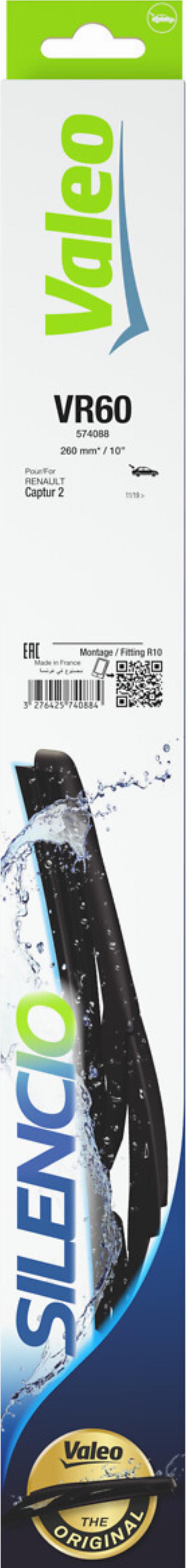 VALEO 574088 - Щітка склоочисника autozip.com.ua