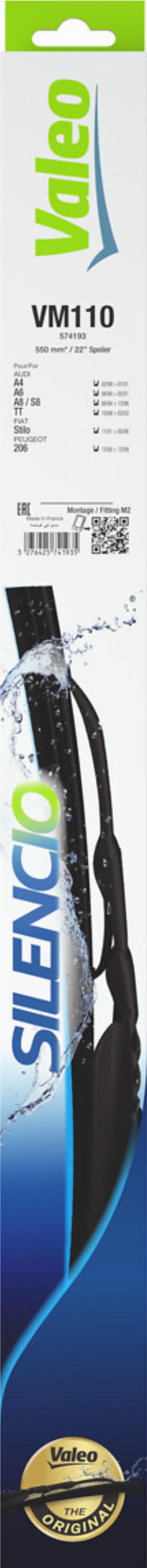 VALEO 574193 - Щітка склоочисника autozip.com.ua