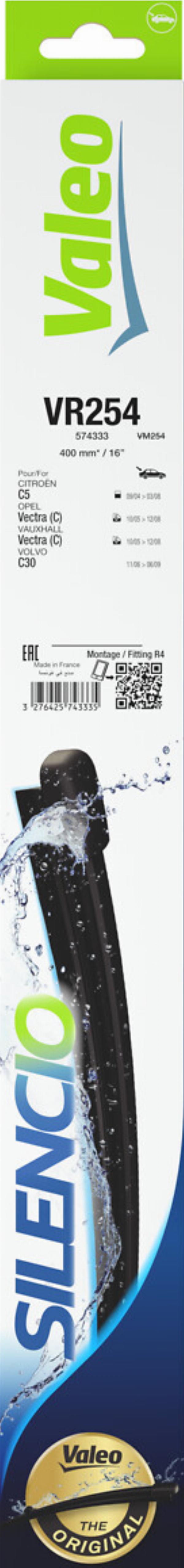 VALEO 574333 - Щітка склоочисника autozip.com.ua