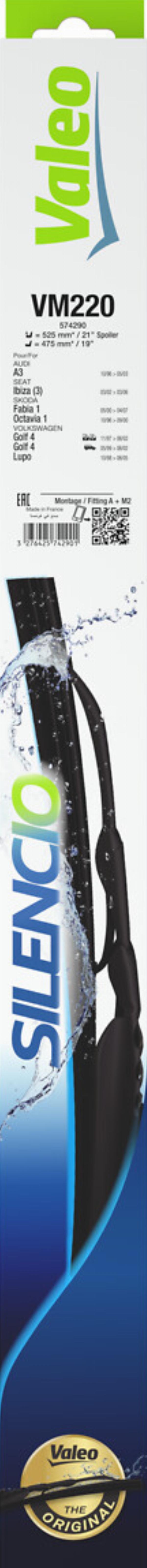 VALEO 574290 - Щітка склоочисника autozip.com.ua