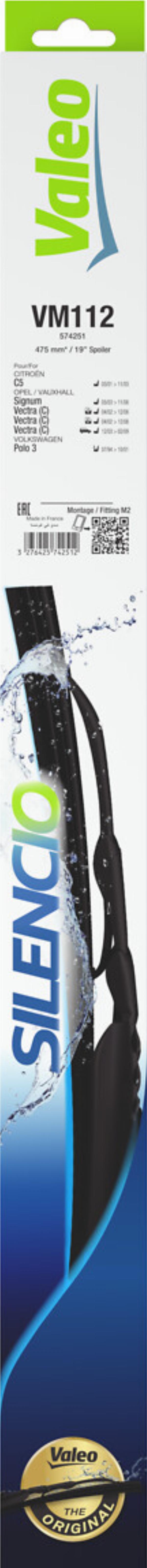 VALEO 574251 - Щітка склоочисника autozip.com.ua