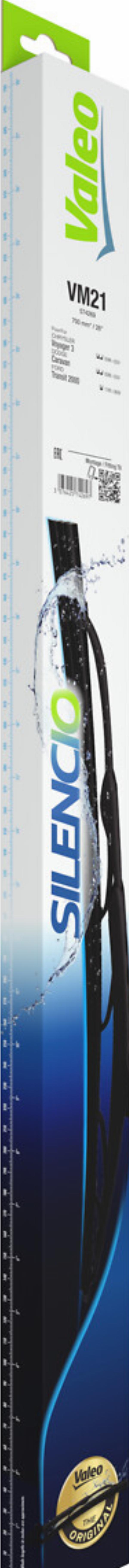VALEO 574269 - Щітка склоочисника autozip.com.ua