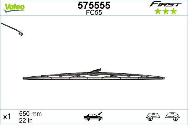 VALEO 575555 - Щітка склоочисника autozip.com.ua