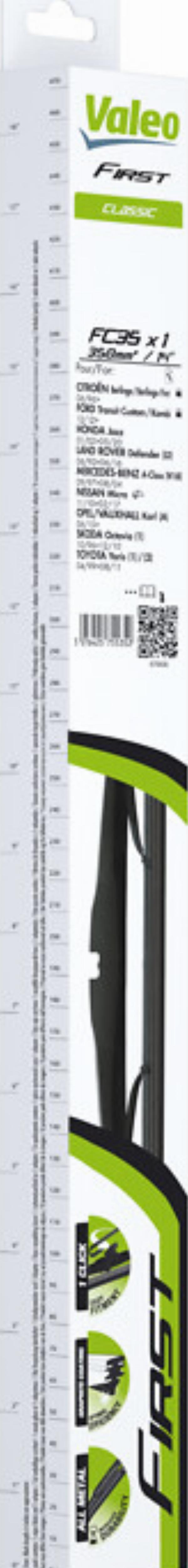 VALEO 575535 - Щітка склоочисника autozip.com.ua