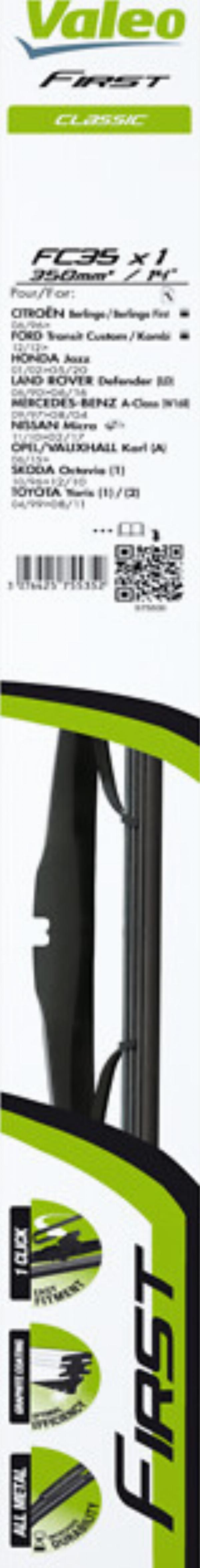 VALEO 575535 - Щітка склоочисника autozip.com.ua
