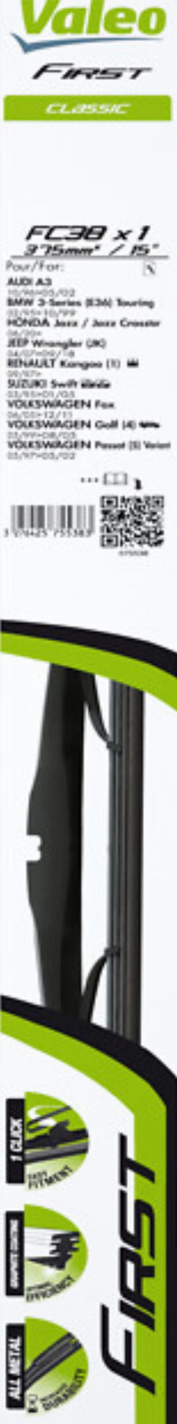 VALEO 575538 - Щітка склоочисника autozip.com.ua