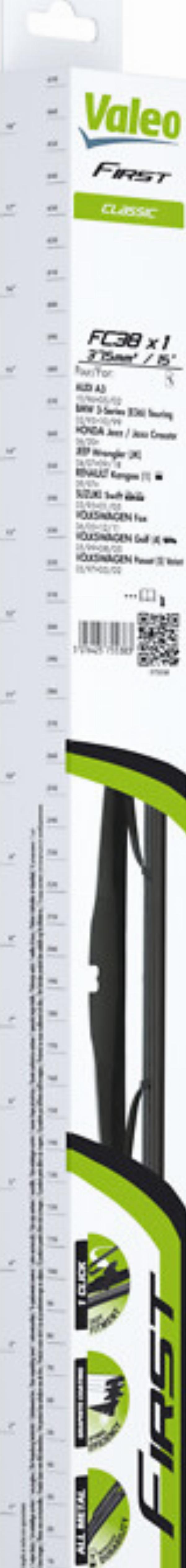 VALEO 575538 - Щітка склоочисника autozip.com.ua