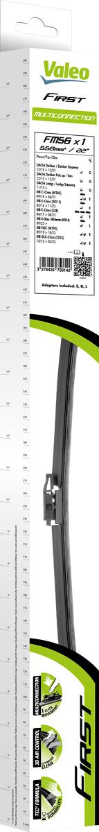 VALEO 575014 - Щітка склоочисника autozip.com.ua