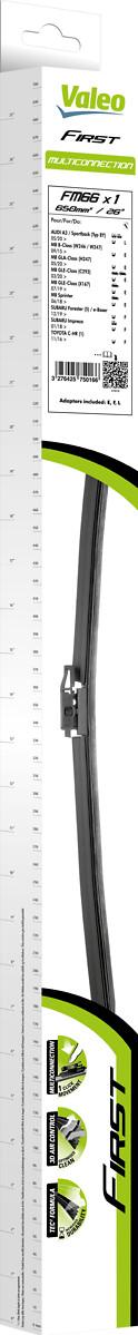 VALEO 575016 - Щітка склоочисника autozip.com.ua
