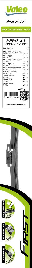 VALEO 575012 - Щітка склоочисника autozip.com.ua
