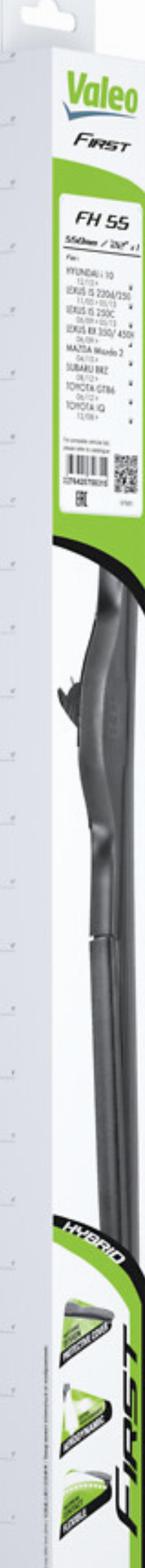 VALEO 575831 - Щітка склоочисника autozip.com.ua
