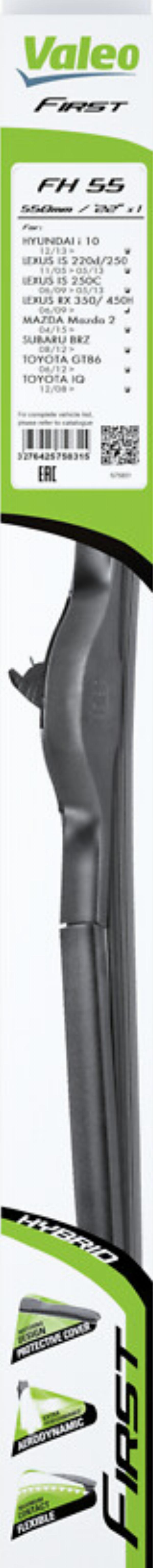 VALEO 575831 - Щітка склоочисника autozip.com.ua