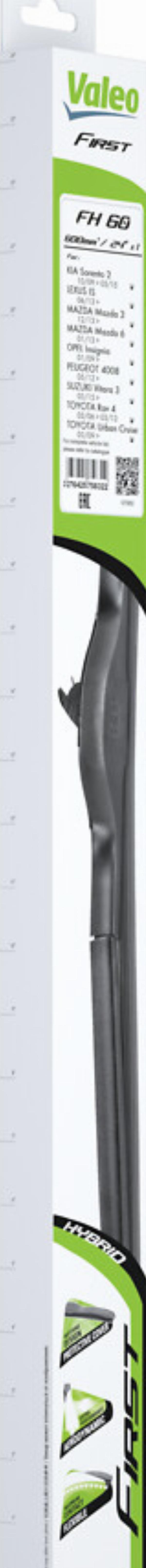 VALEO 575832 - Щітка склоочисника autozip.com.ua