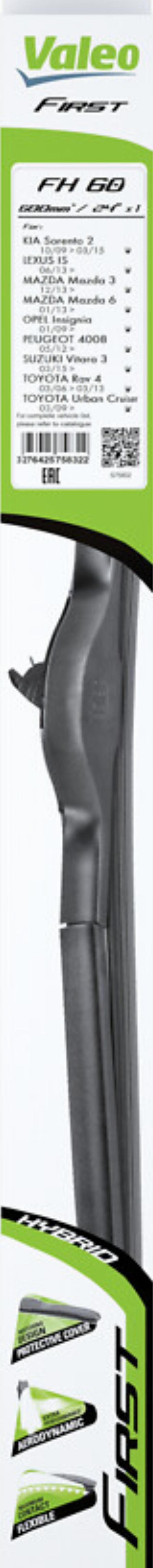 VALEO 575832 - Щітка склоочисника autozip.com.ua