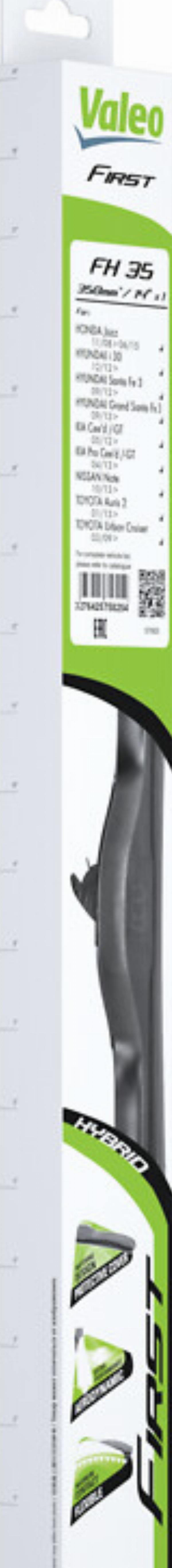 VALEO 575825 - Щітка склоочисника autozip.com.ua