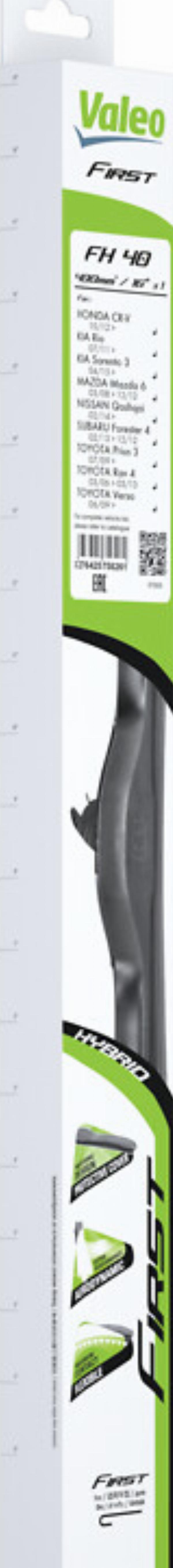 VALEO 575826 - Щітка склоочисника autozip.com.ua