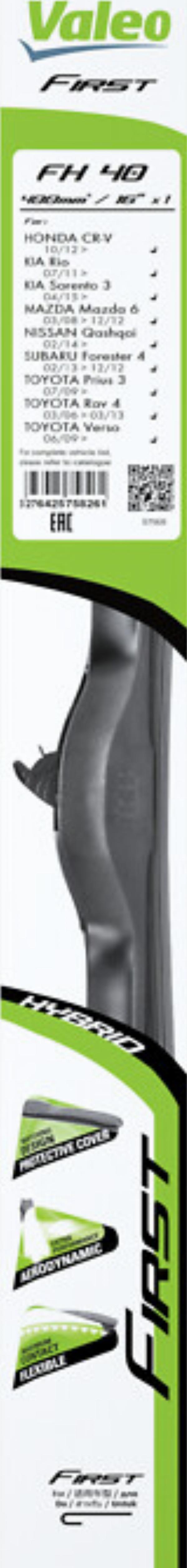 VALEO 575826 - Щітка склоочисника autozip.com.ua