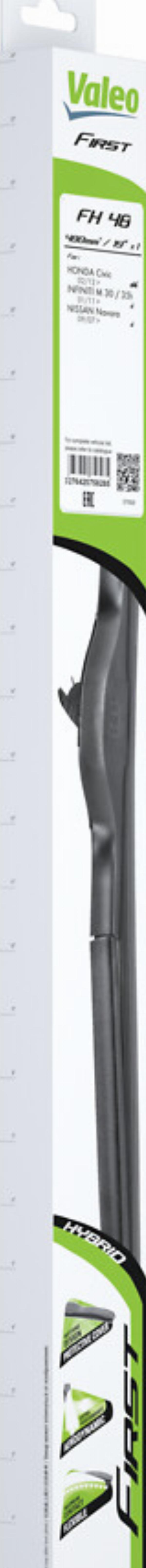 VALEO 575828 - Щітка склоочисника autozip.com.ua