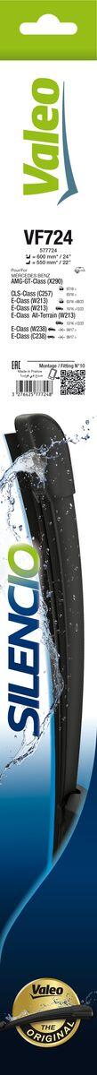 VALEO 577724 - Щітка склоочисника autozip.com.ua