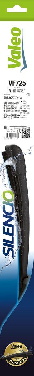 VALEO 577725 - Щітка склоочисника autozip.com.ua
