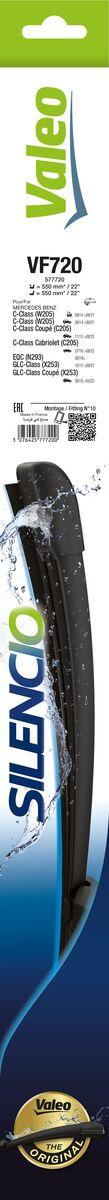 VALEO 577720 - Щітка склоочисника autozip.com.ua