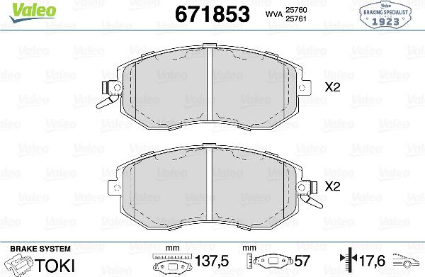 VALEO 671853 - Гальмівні колодки, дискові гальма autozip.com.ua
