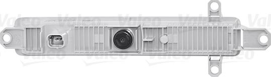 VALEO 045448 - Фара денного освітлення autozip.com.ua